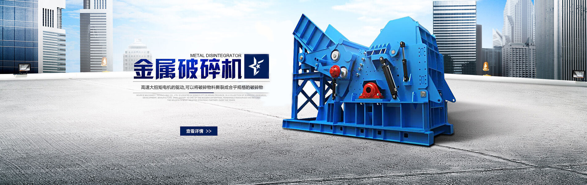 廣州南創(chuàng)廠家供稱重傳感器、壓力傳感器和位移等傳感器