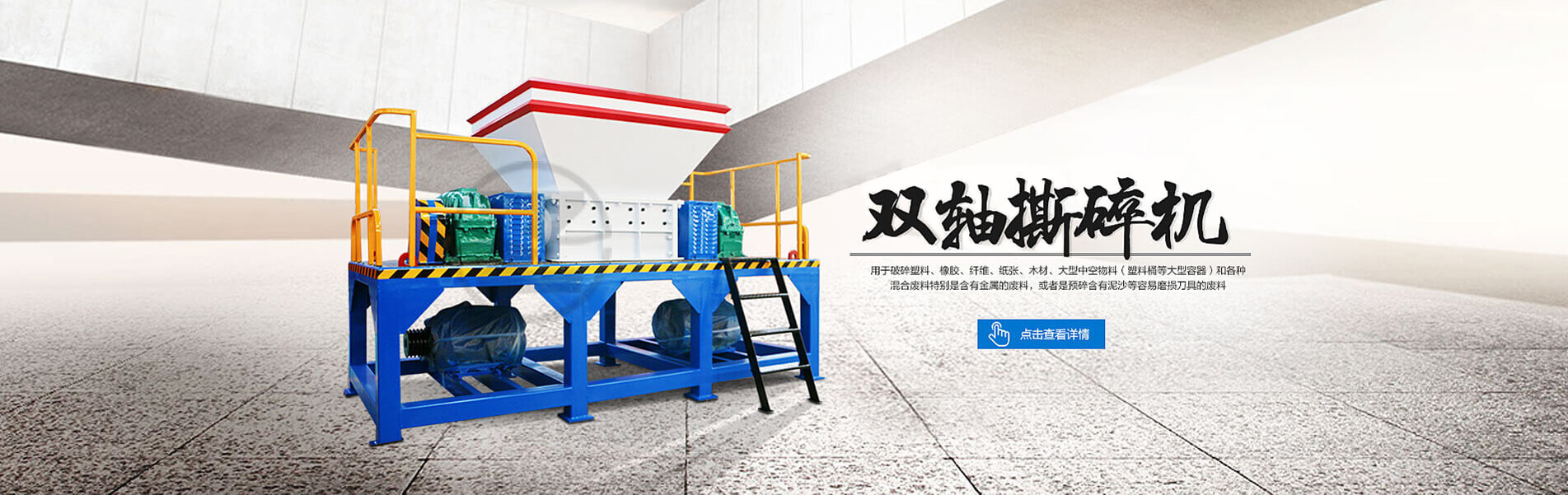 廣州南創(chuàng)廠家供稱重傳感器、壓力傳感器和位移等傳感器