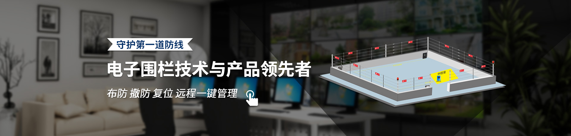 廣州南創(chuàng)廠家供稱重傳感器、壓力傳感器和位移等傳感器