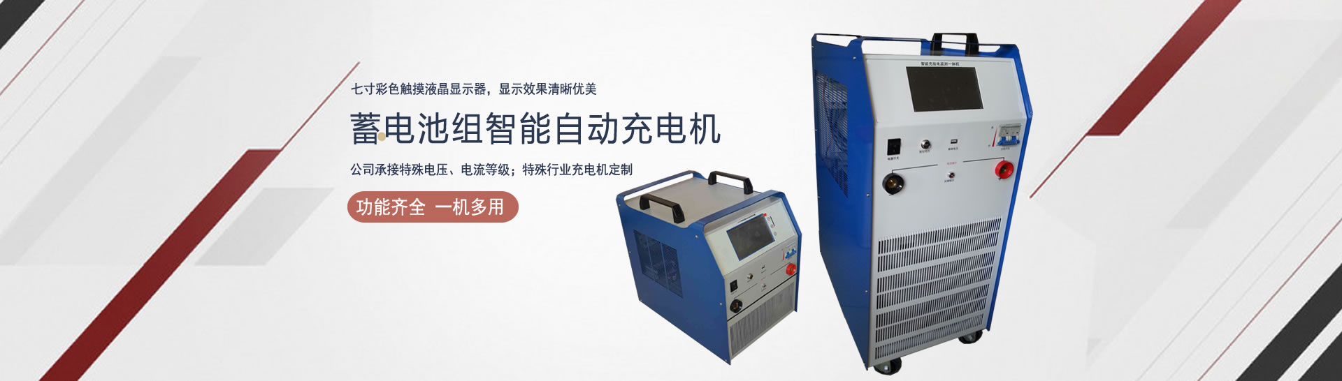 廣州南創(chuàng)廠家供稱重傳感器、壓力傳感器和位移等傳感器