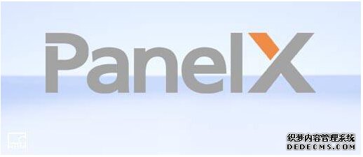 PanelX:直觀(guān)的稱(chēng)重軟件